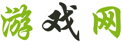 东莞市娱乐网
